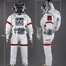 章北海（广播剧）