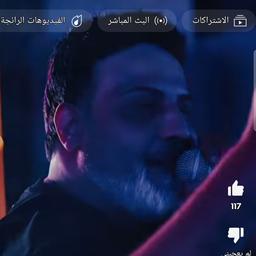 بهاء اليوسف 