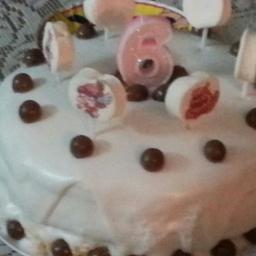 دعاء بالراحا