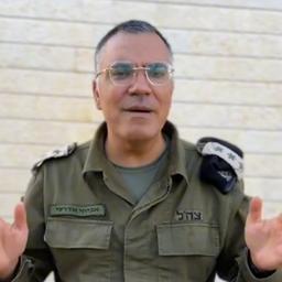 أفيخاي أدرعي