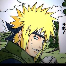 ميناتو ناميكازي