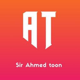 سير احمد نينجاغو