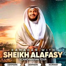 Sheikh Mishary Rashid 