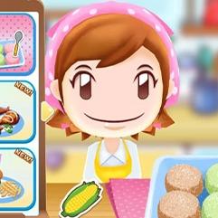 Mama (CMCS) CN City/Yes Announcer