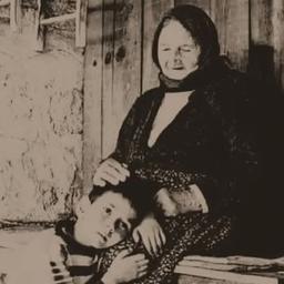 هند السعوديه 