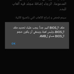 انجحي بلييييز