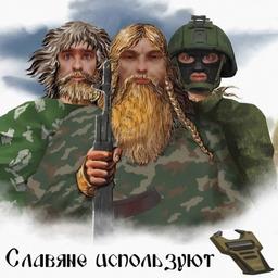 Кто угадает тому 5