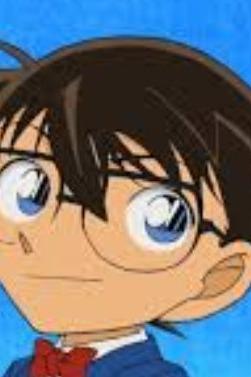 المحقق كونان 