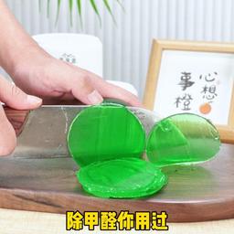 李雄6.27希望树男