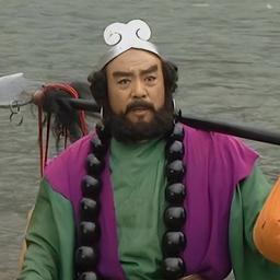 老版西游记沙和尚