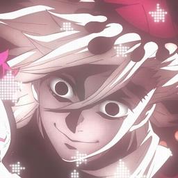 دوما من قاتل الشياطين 