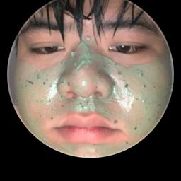 Ojan skincare BESTie 