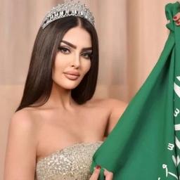 اهةةاحججالقطم