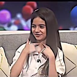 إيلين الاعلاميه