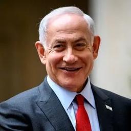 bb benjamin netanyahu
