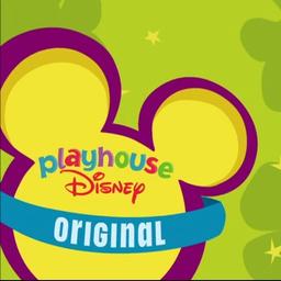 Playhouse Disney Announcer (Allyce Beasley)