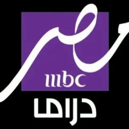 MBC MASR DRAMA