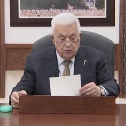 الرئيس محمود عباس