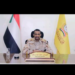 محمد حمدان دقلو