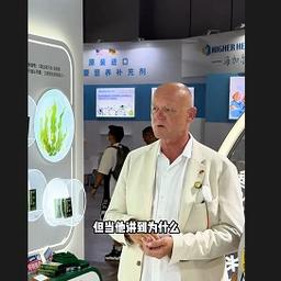 8-19-龙坤-外国人王