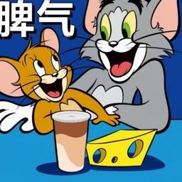 在地铁站里看见这个人的鞋子