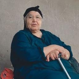 الحاجة نصرة