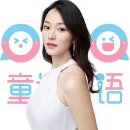 株洲口才老师17