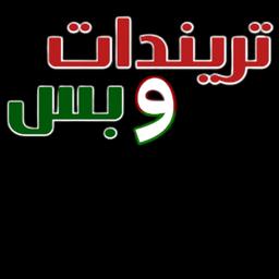 صوت محتوى القصص