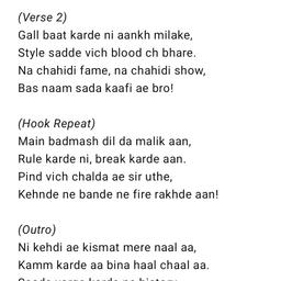 Raja pahadi HP 12 wala