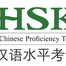 HSK - Female