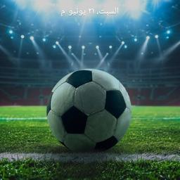 صاحب محمد ياسر