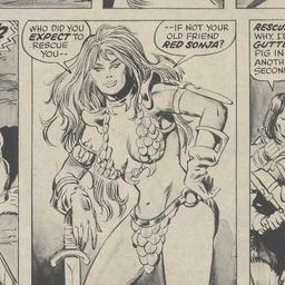 دعاء أنا لسه