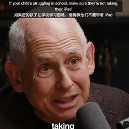 0630 @JayShetty Podcast. ZMT