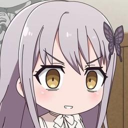 凑友希那（唐音）