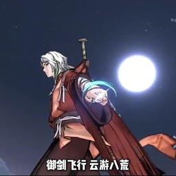 鉴定网络热门游戏视频