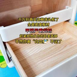 李雄6.20巴赛夫女结尾