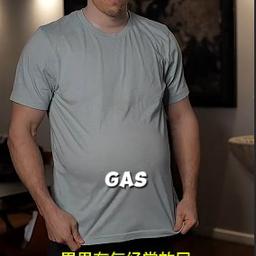 大肚子-肝-英语