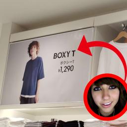 boxxy