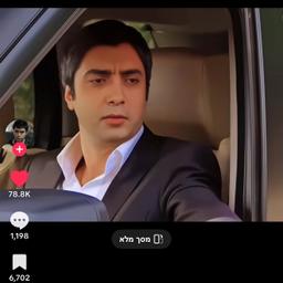 مراد علم دار 