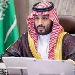 الامير محمد بن سلمان 