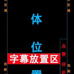 1111111111111111111111