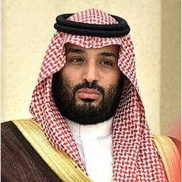 محمد بن سلمان 