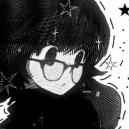 صوت شاعري فتاة