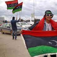 الكمال الليبي