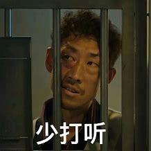 0624医方硕老板娘D