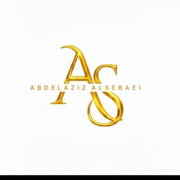 سر الظل الاخير 