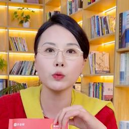 真人女声（1号）