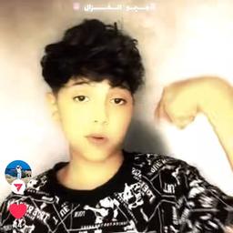 But they're screaming 