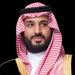 ولي العهد محمد بن سلمان بن عبدالعزيز آل سعود 