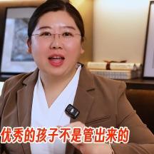 女杨老师-胡4.24